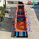 Inflatable obstacle course game